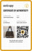 Labels Resale Boutique Gucci vintage dark brown and black Guccissima canvas and leather shoulder tote bag